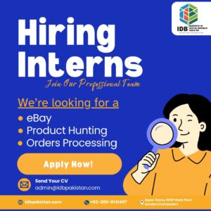 Exciting Internship Opportunity at IDB Pakistan!