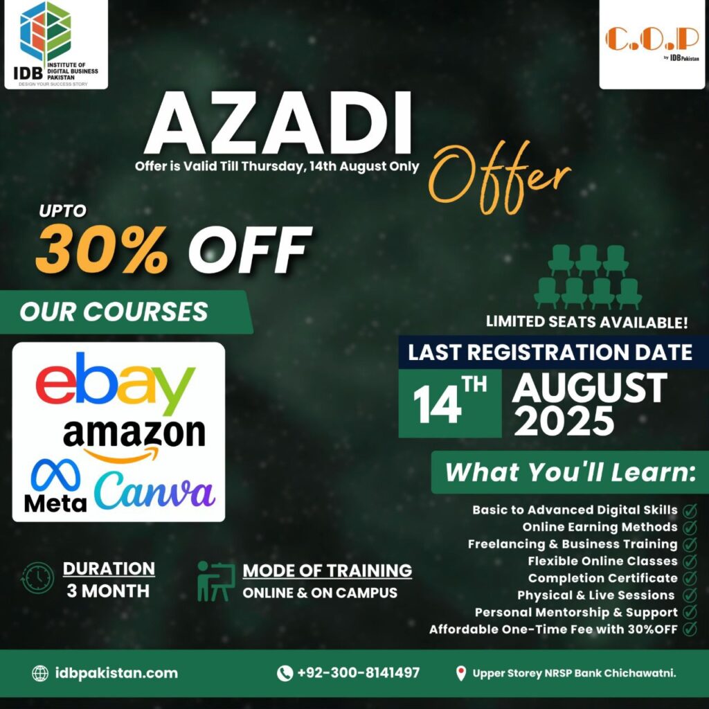 Celebrate 78th Independence with Skills & Savings