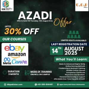 Celebrate 78th Independence with Skills & Savings