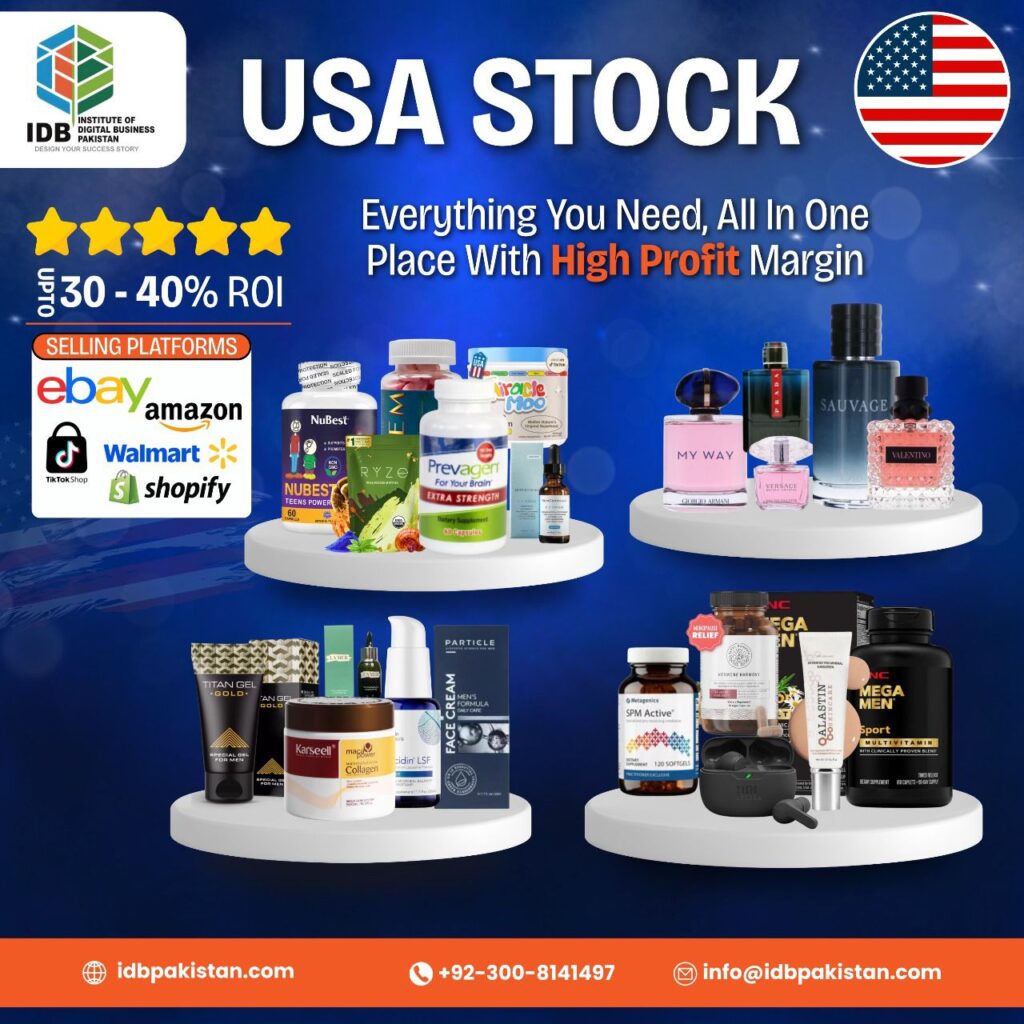 USA Stock Now Available at IDB Pakistan